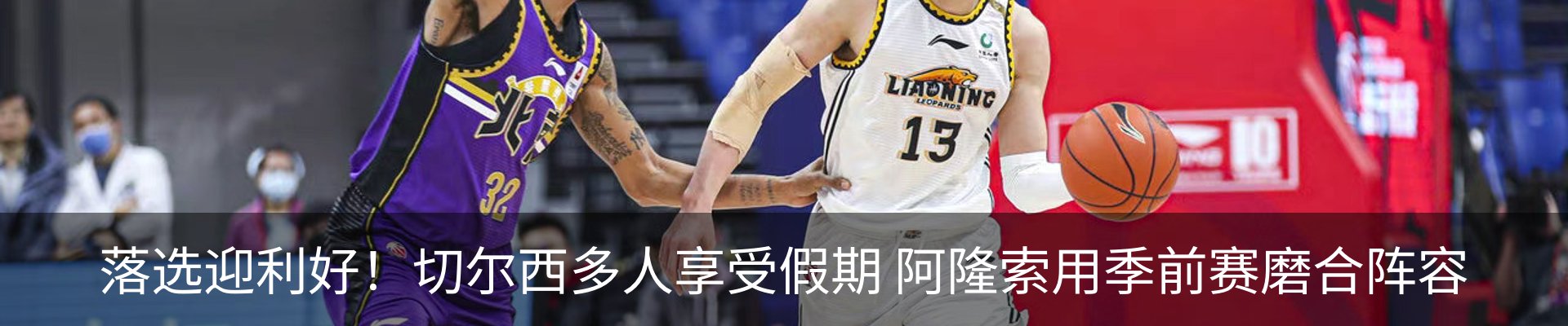 资讯动态